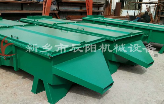 震動(dòng)篩選機1.JPG