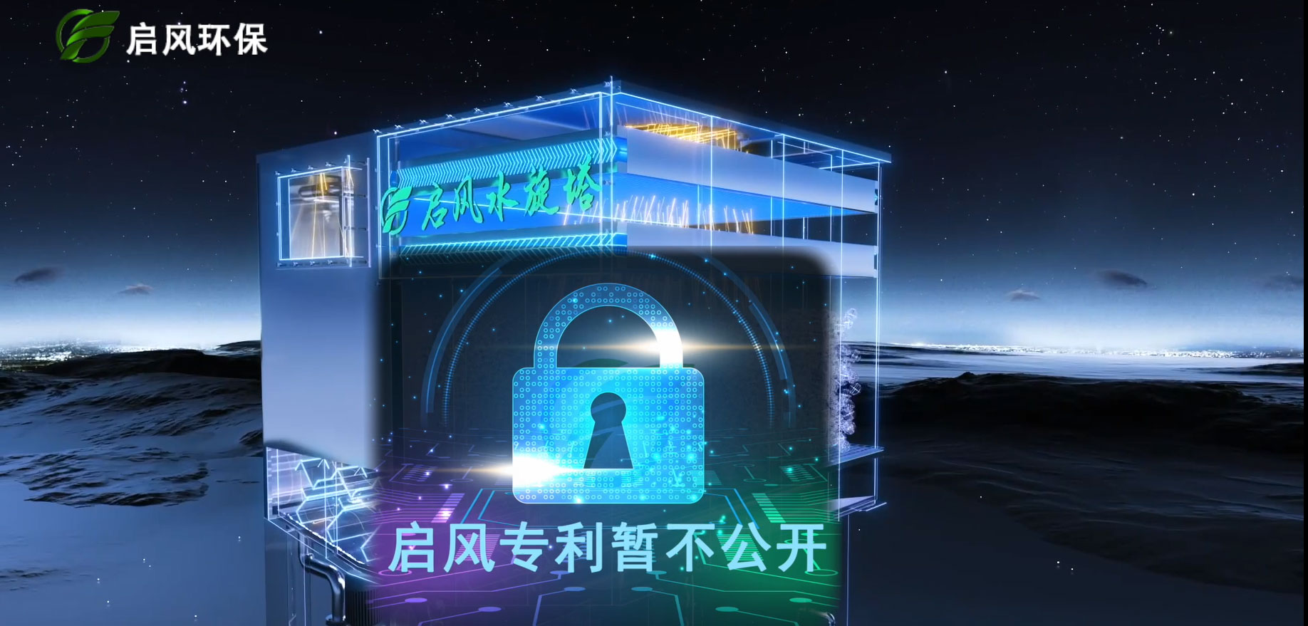 品質(zhì)就是質(zhì)量