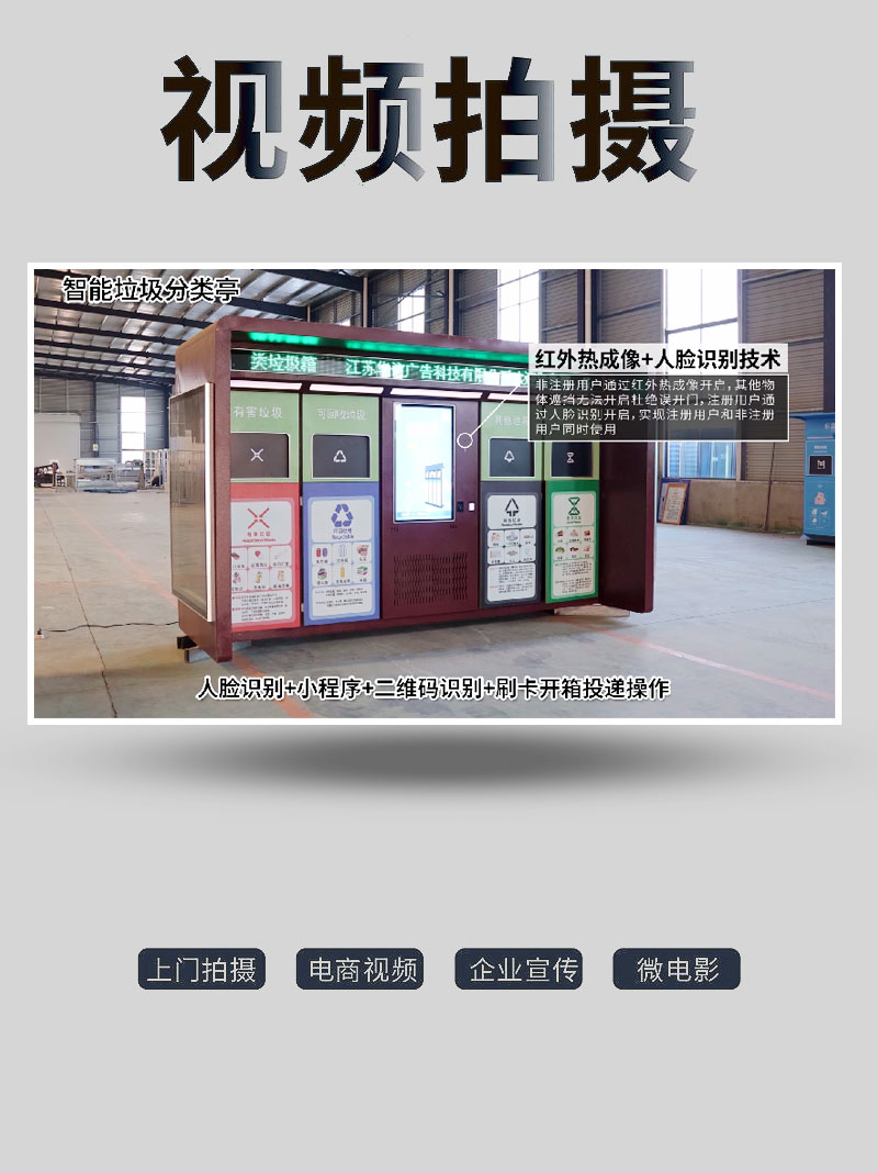 媒體視聽(tīng)